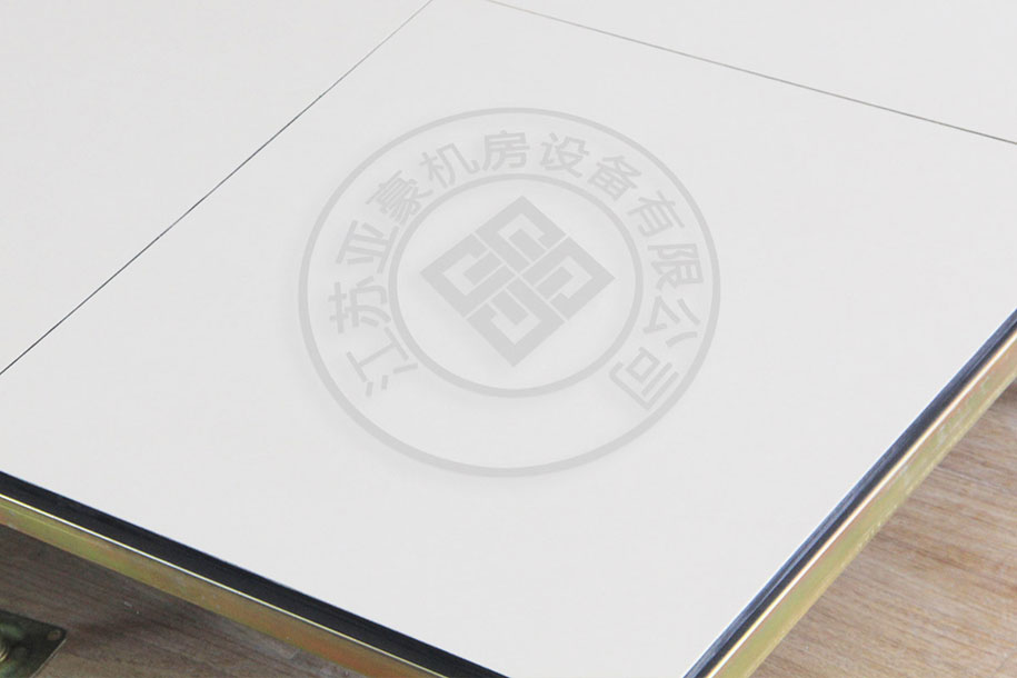 陶瓷面活動防靜電地板