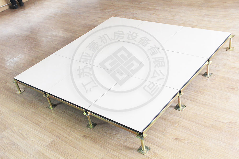 陶瓷面活動防靜電地板