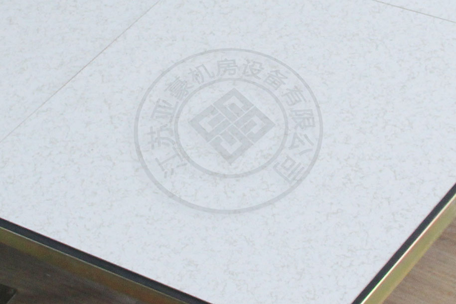 無邊防靜電地板