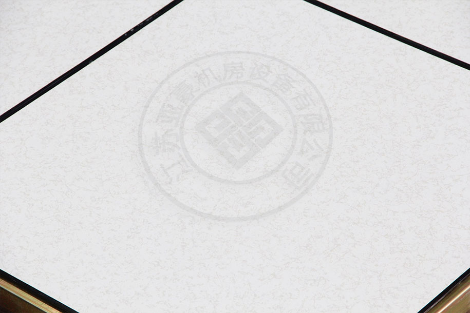 全鋼防靜電地板